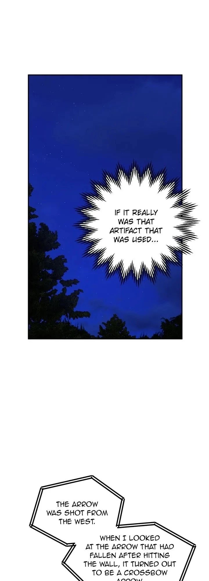 I don’t want to be Empress! Chapter 50 - page 51