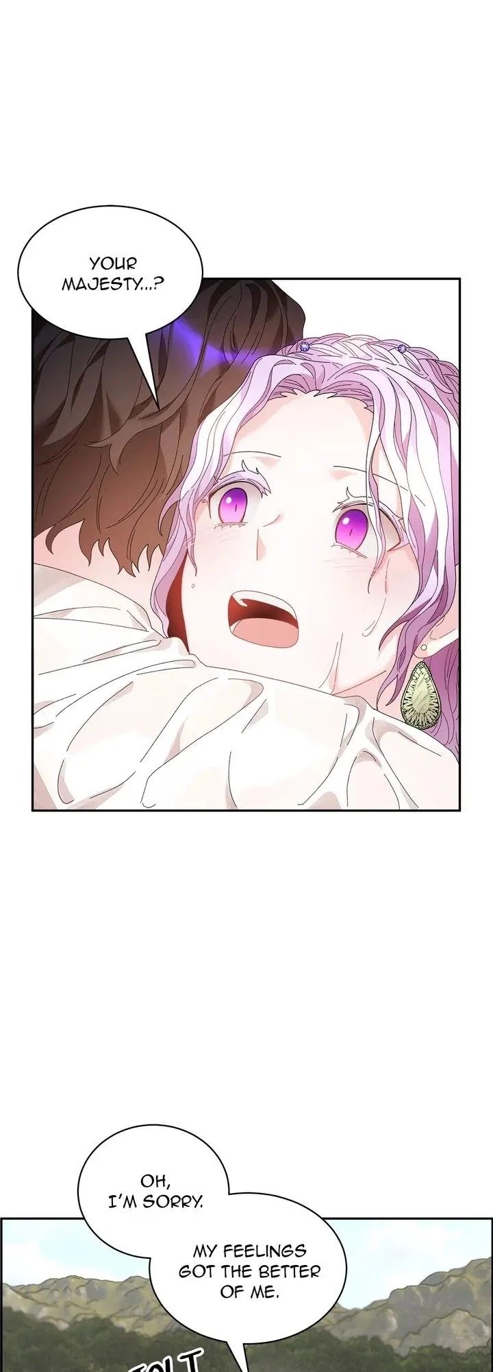 I don’t want to be Empress! Chapter 50 - page 6