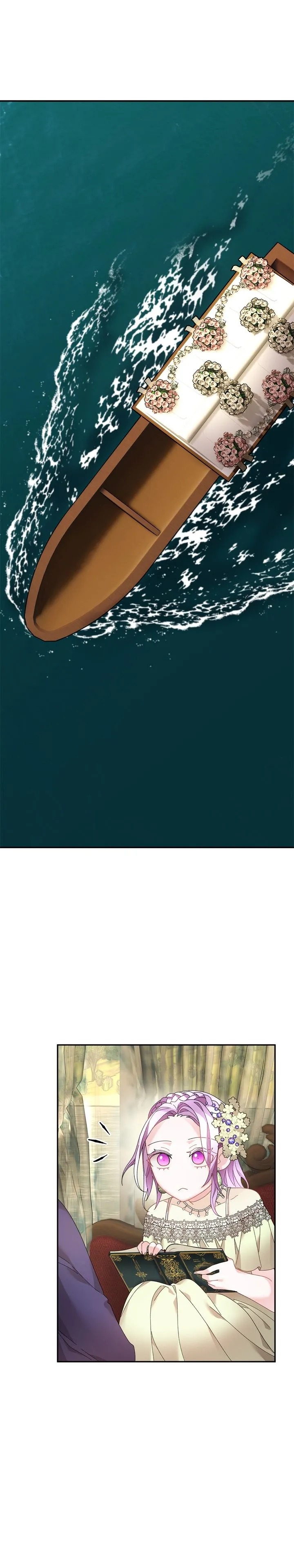 I don’t want to be Empress! Chapter 49 - page 16