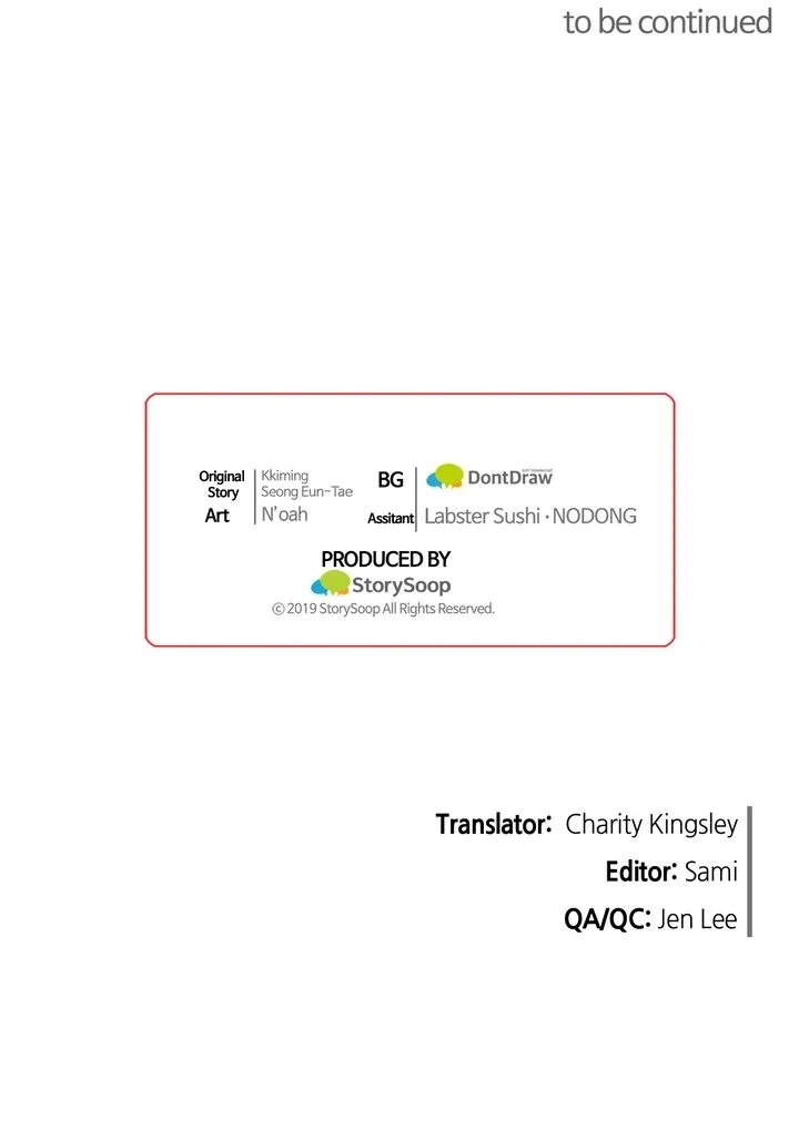 I don’t want to be Empress! Chapter 49 - page 33