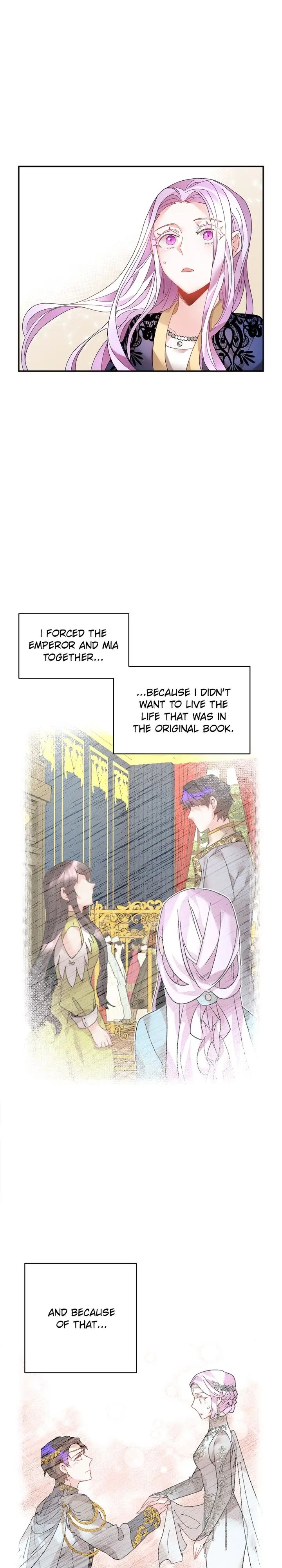 I don’t want to be Empress! Chapter 45 - page 12