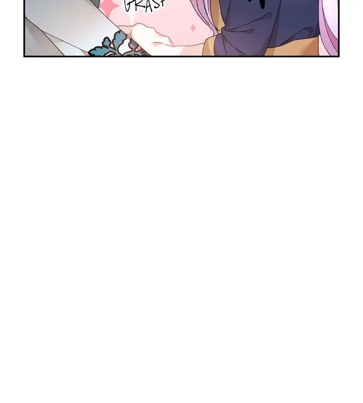 I don’t want to be Empress! Chapter 45 - page 17