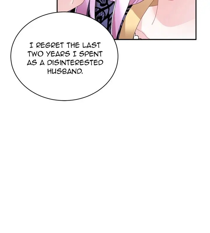 I don’t want to be Empress! Chapter 45 - page 9