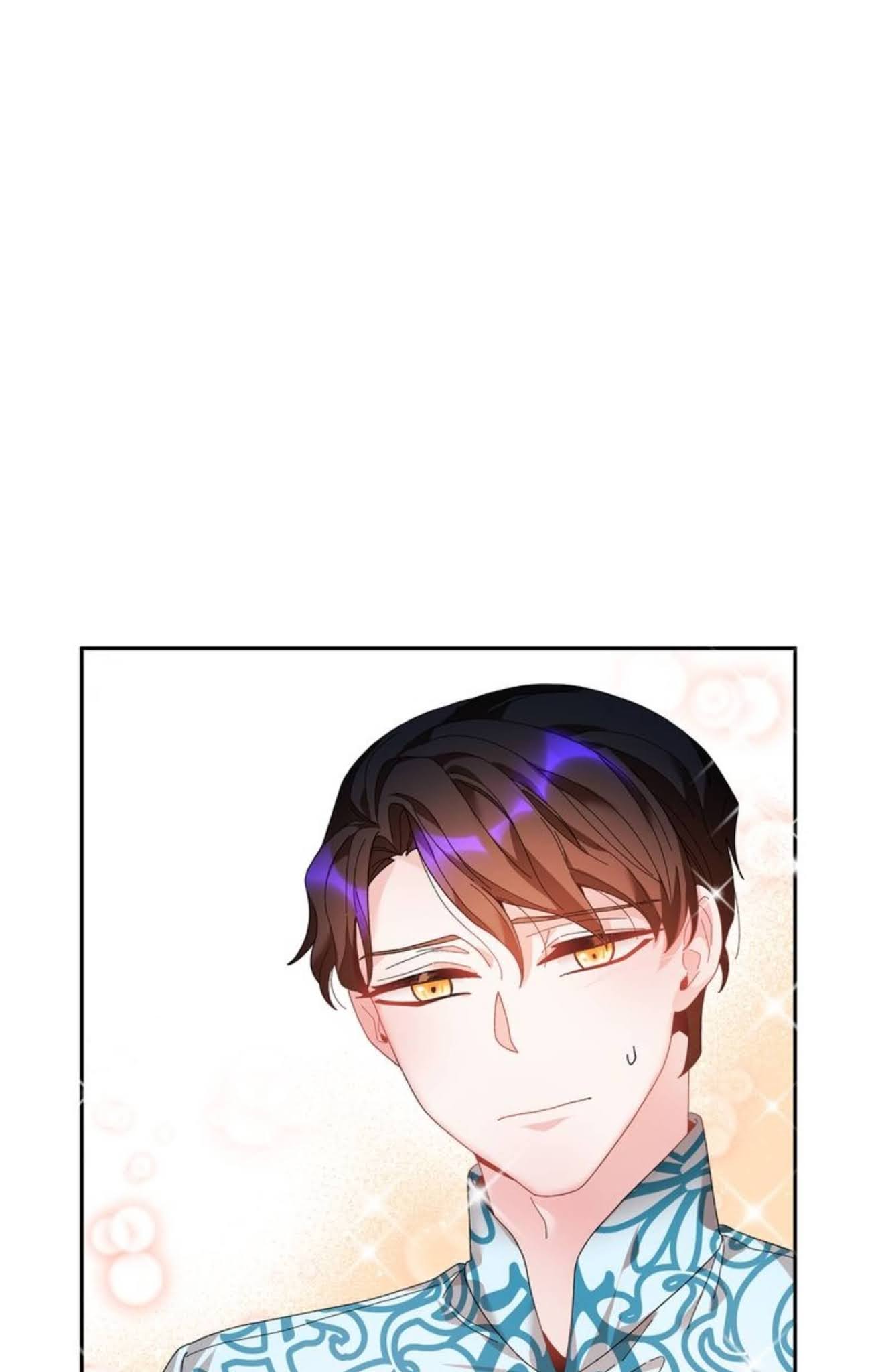 I don’t want to be Empress! Chapter 44 - page 70