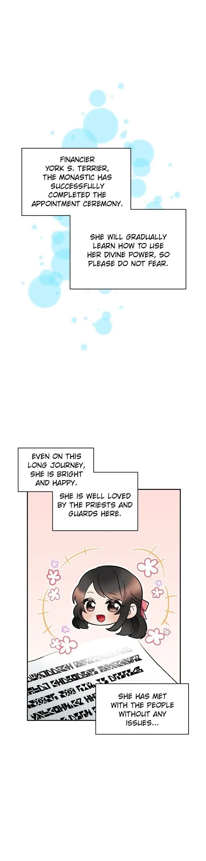 I don’t want to be Empress! Chapter 43 - page 30