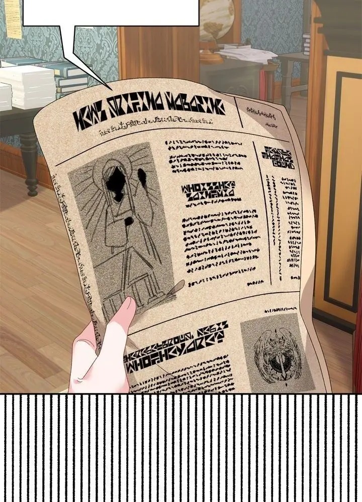 I don’t want to be Empress! Chapter 43 - page 45