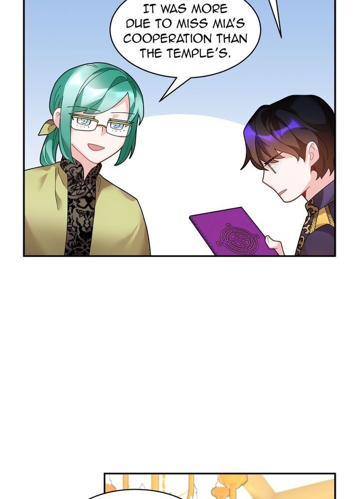 I don’t want to be Empress! Chapter 42 - page 18