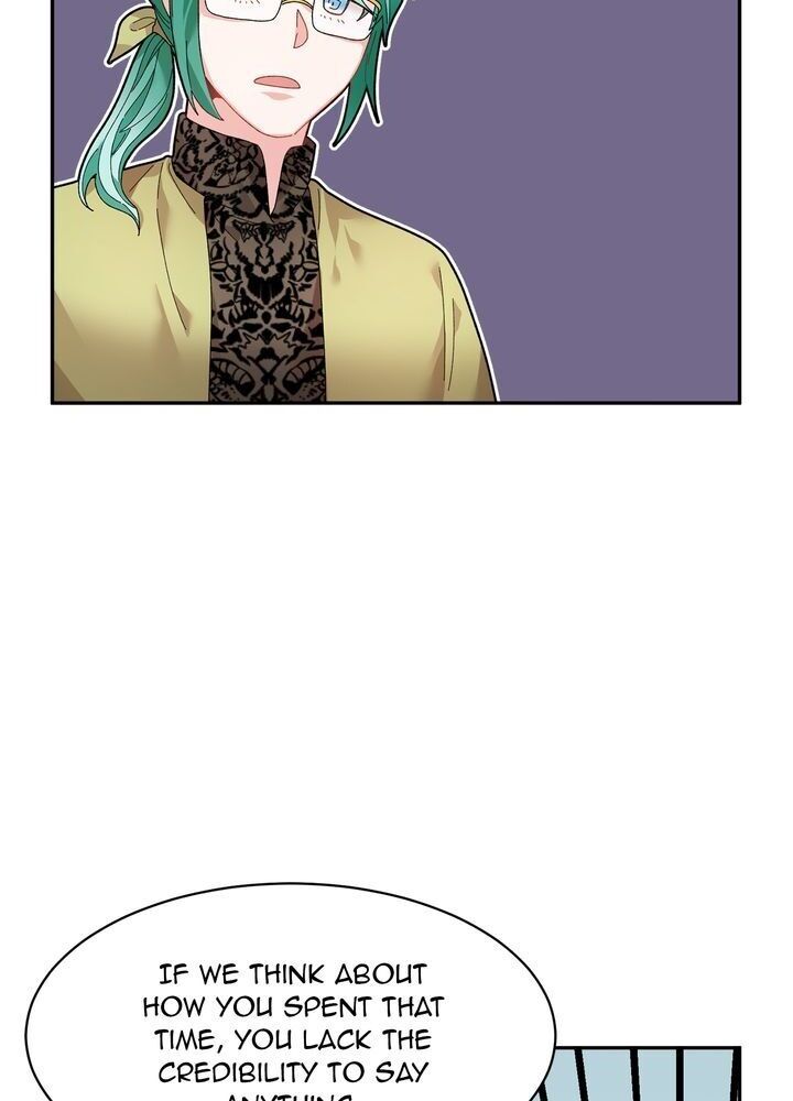 I don’t want to be Empress! Chapter 42 - page 23