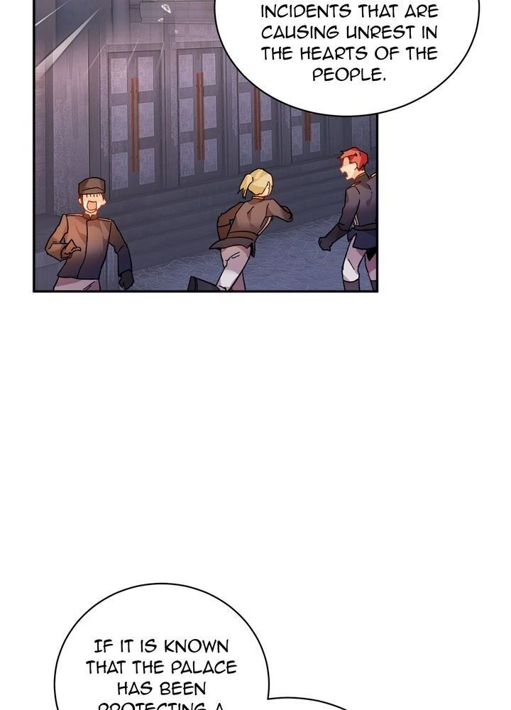 I don’t want to be Empress! Chapter 41 - page 13