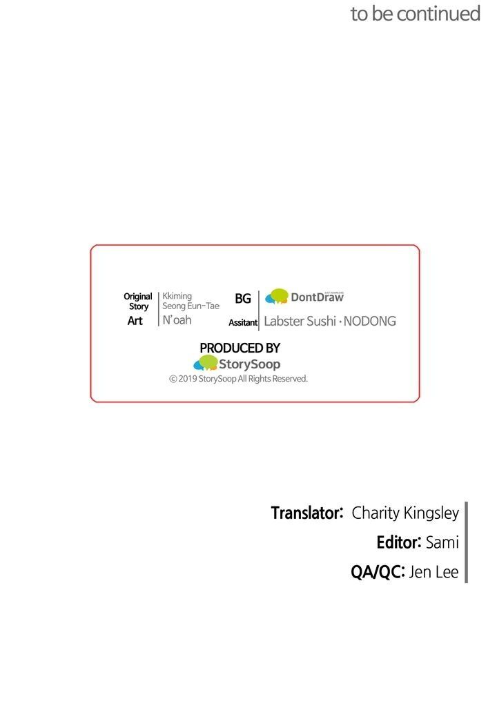 I don’t want to be Empress! Chapter 41 - page 49