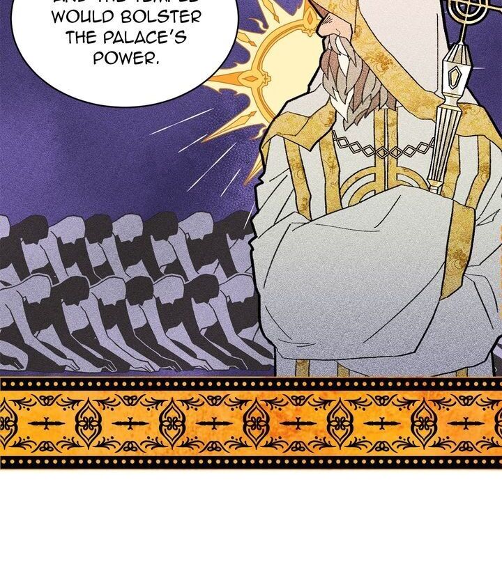 I don’t want to be Empress! Chapter 41 - page 7