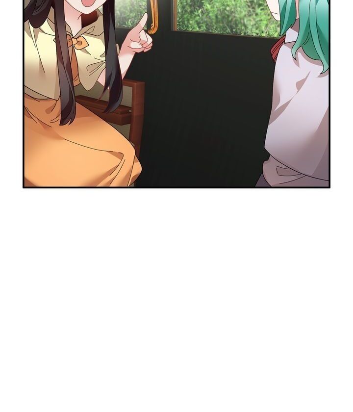 I don’t want to be Empress! Chapter 40 - page 31