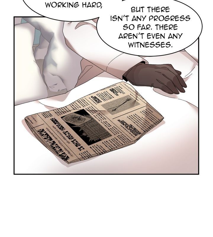 I don’t want to be Empress! Chapter 40 - page 6