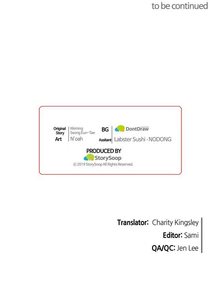 I don’t want to be Empress! Chapter 36 - page 32