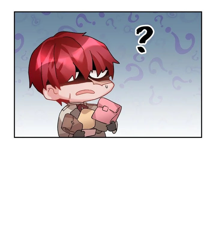 I don’t want to be Empress! Chapter 35 - page 24