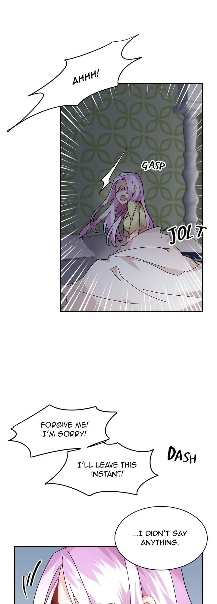 I don’t want to be Empress! Chapter 35 - page 35