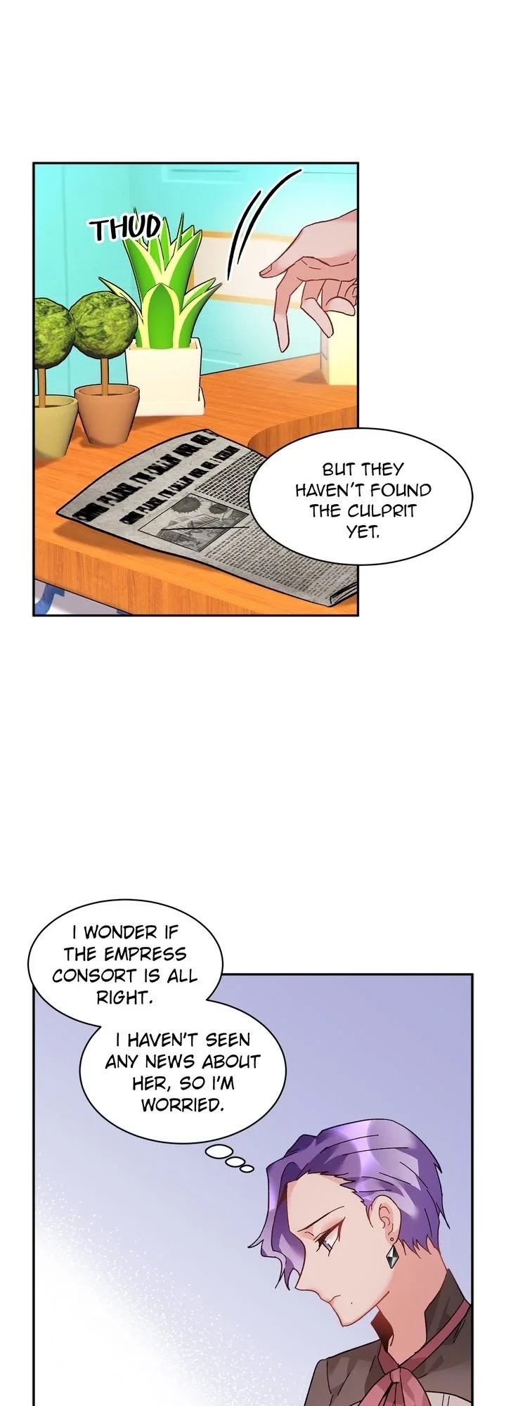 I don’t want to be Empress! Chapter 35 - page 4