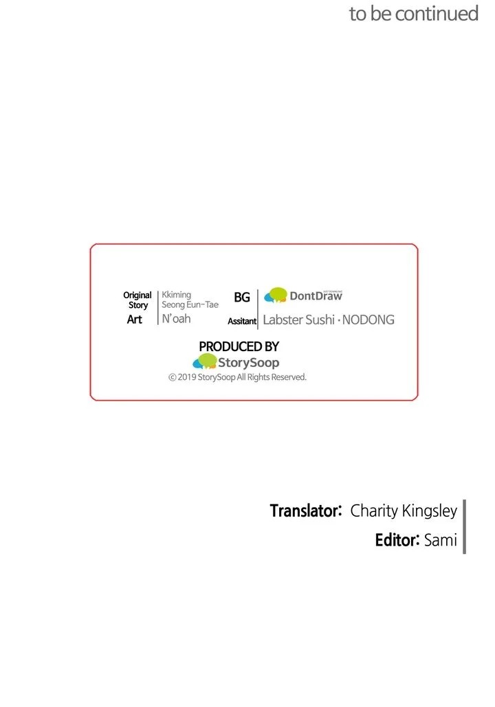 I don’t want to be Empress! Chapter 34 - page 32