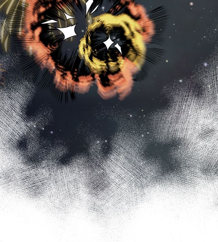 I don’t want to be Empress! Chapter 33 - page 11