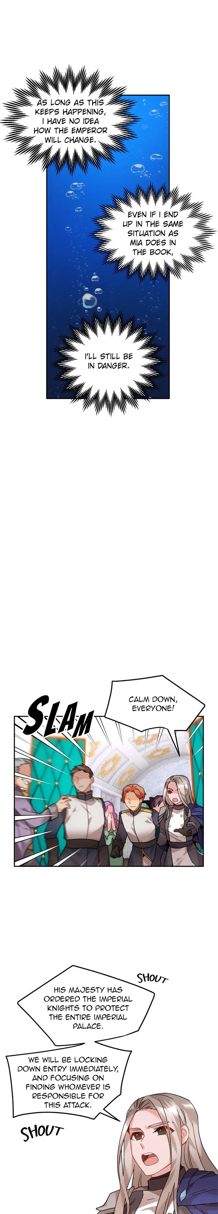 I don’t want to be Empress! Chapter 33 - page 25