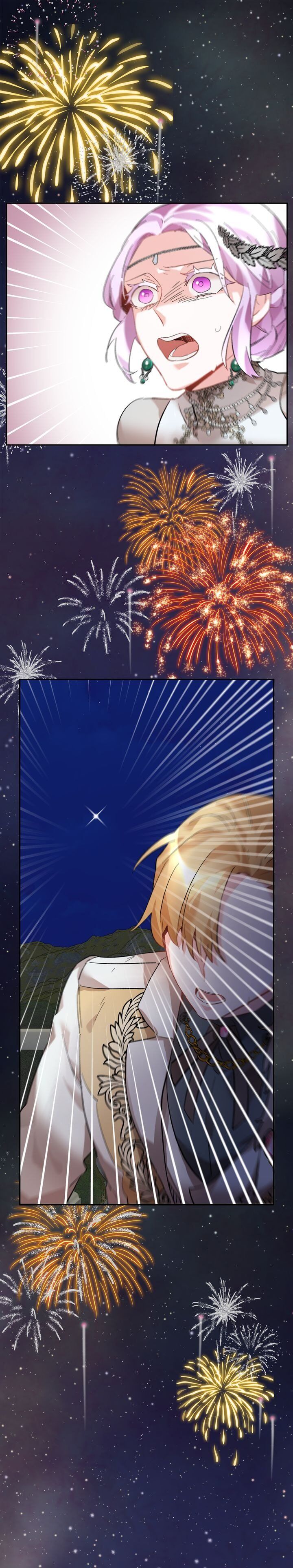 I don’t want to be Empress! Chapter 32 - page 1