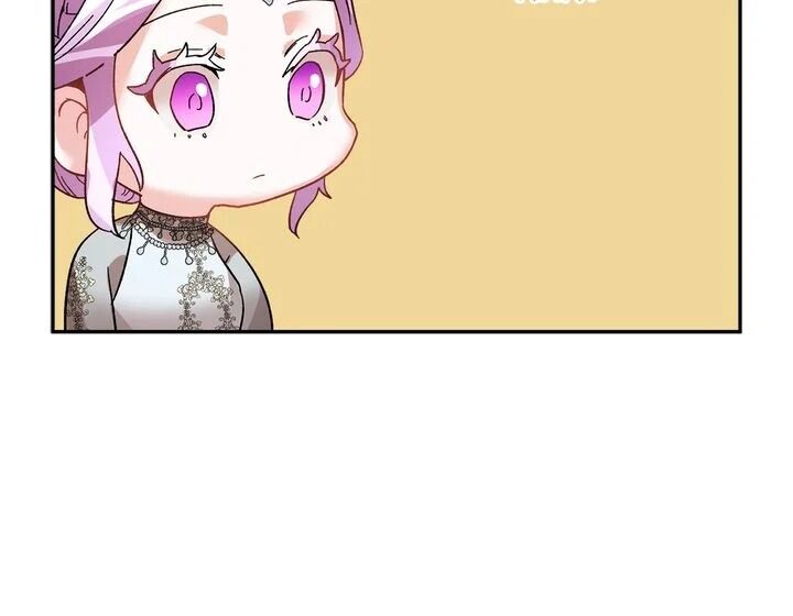 I don’t want to be Empress! Chapter 28 - page 19