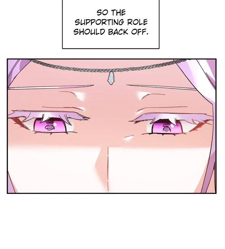 I don’t want to be Empress! Chapter 28 - page 31