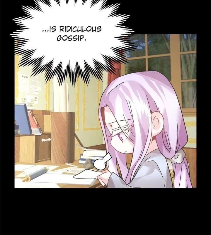 I don’t want to be Empress! Chapter 26 - page 7