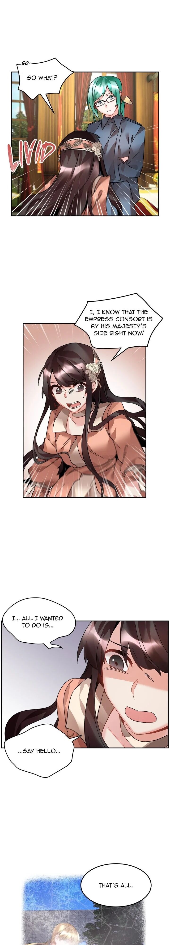 I don’t want to be Empress! Chapter 25 - page 18