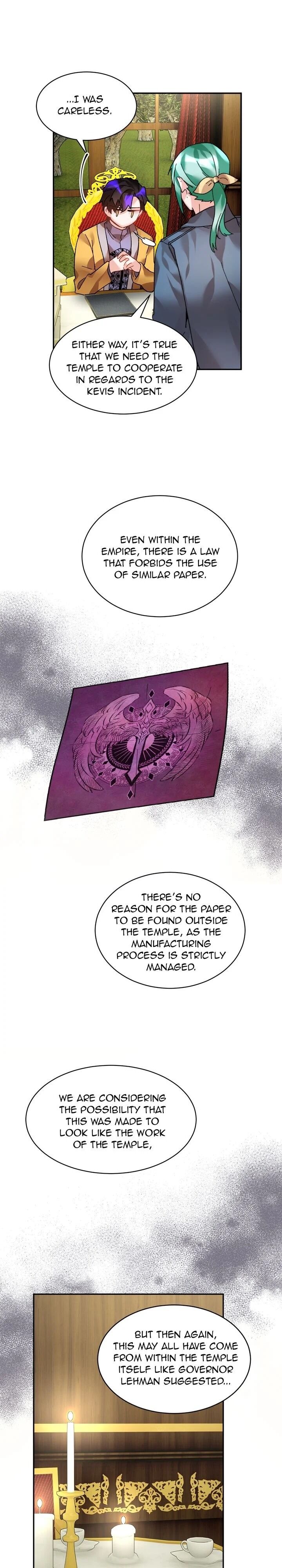 I don’t want to be Empress! Chapter 25 - page 3