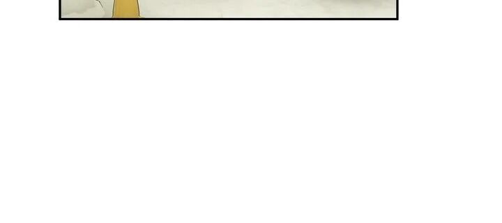 I don’t want to be Empress! Chapter 25 - page 4