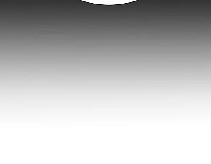 I don’t want to be Empress! Chapter 24 - page 27