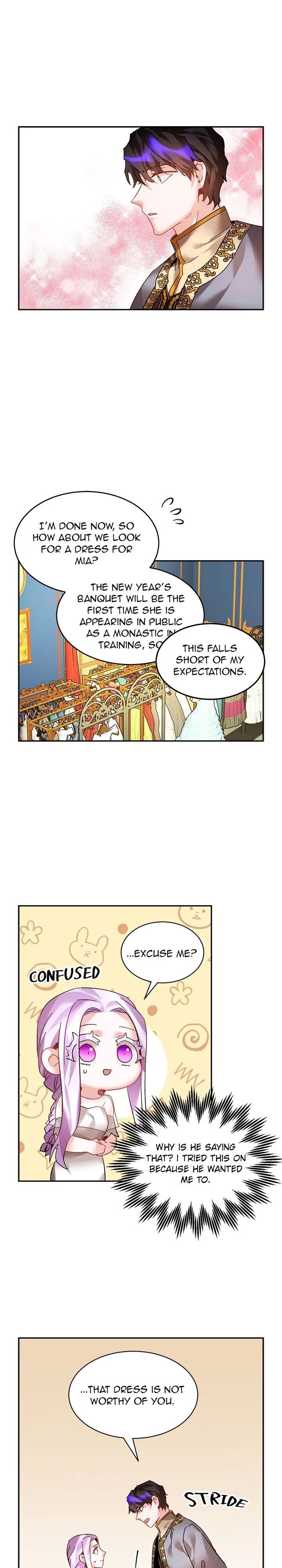 I don’t want to be Empress! Chapter 23 - page 19