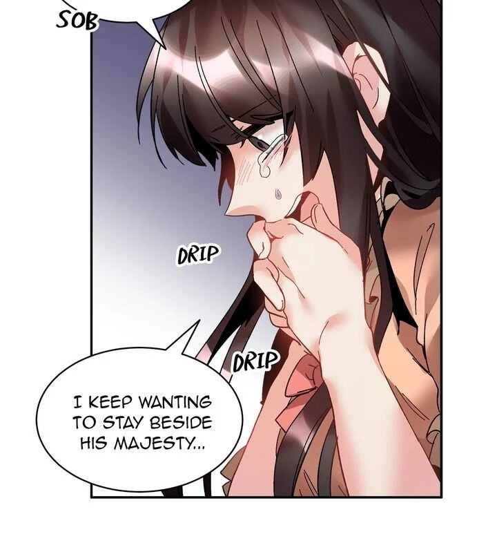 I don’t want to be Empress! Chapter 22 - page 13