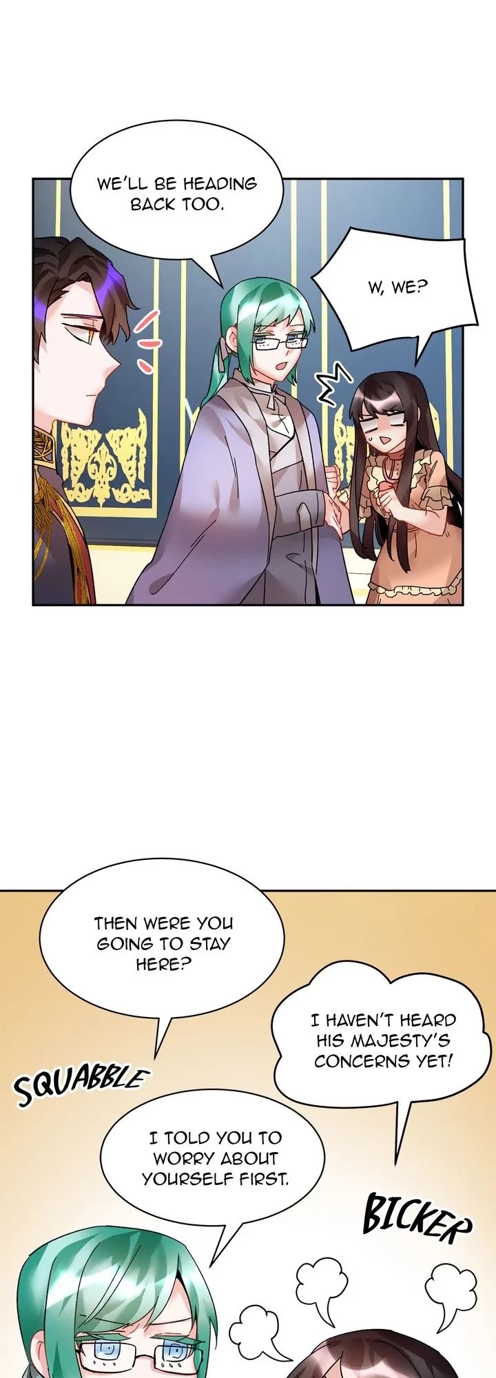 I don’t want to be Empress! Chapter 21 - page 15