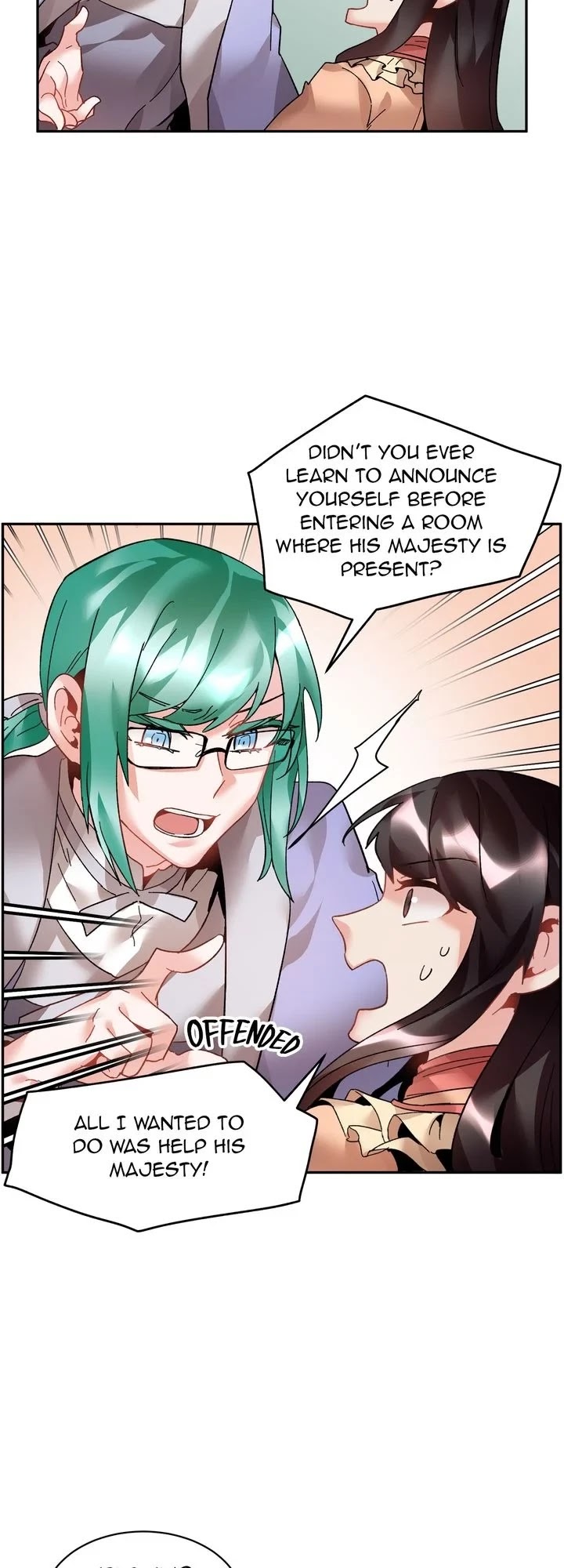 I don’t want to be Empress! Chapter 21 - page 4