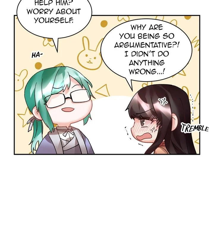 I don’t want to be Empress! Chapter 21 - page 5