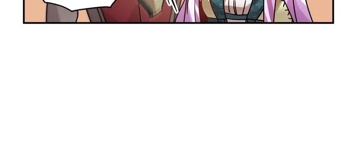 I don’t want to be Empress! Chapter 17 - page 10