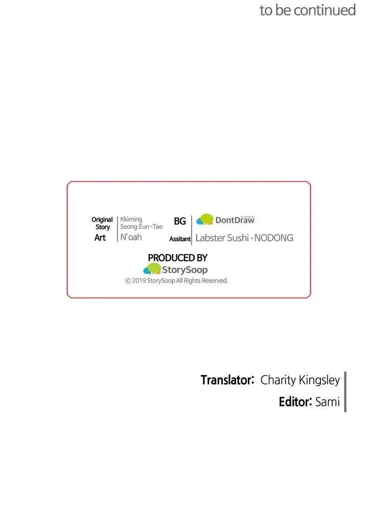 I don’t want to be Empress! Chapter 17 - page 29