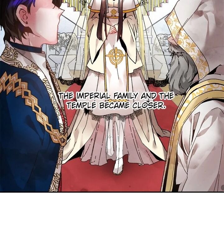 I don’t want to be Empress! Chapter 17 - page 4