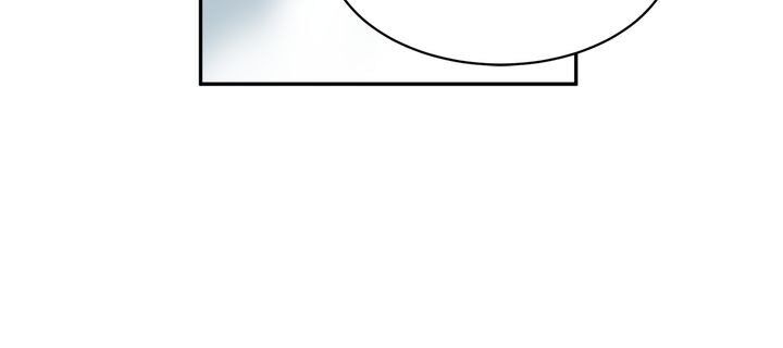 I don’t want to be Empress! Chapter 10 - page 13