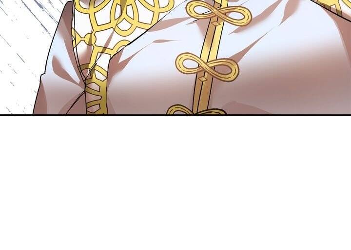 I don’t want to be Empress! Chapter 9 - page 18