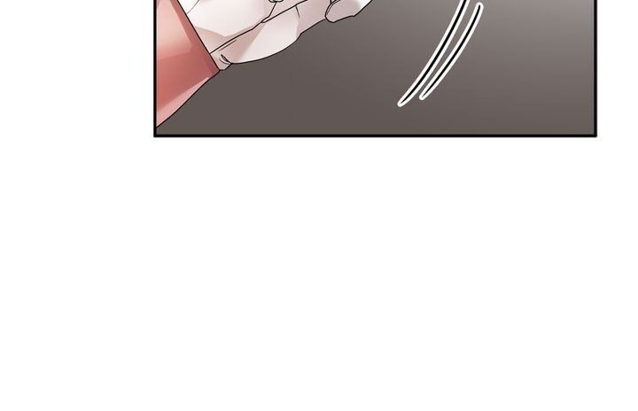 I don’t want to be Empress! Chapter 8 - page 10