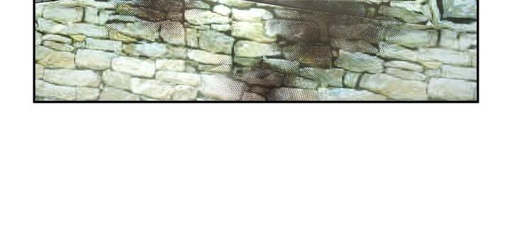 I don’t want to be Empress! Chapter 8 - page 8