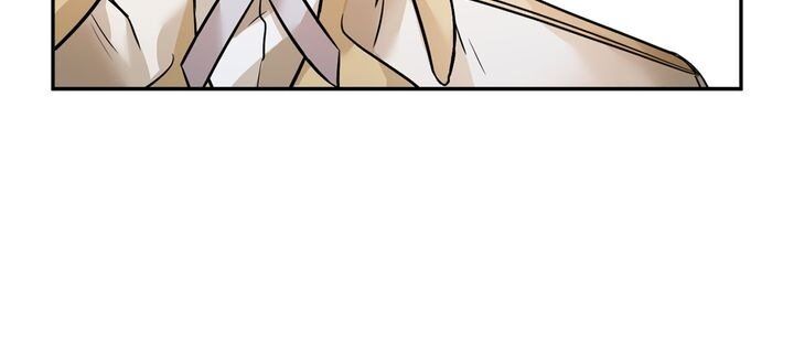 I don’t want to be Empress! Chapter 7 - page 22