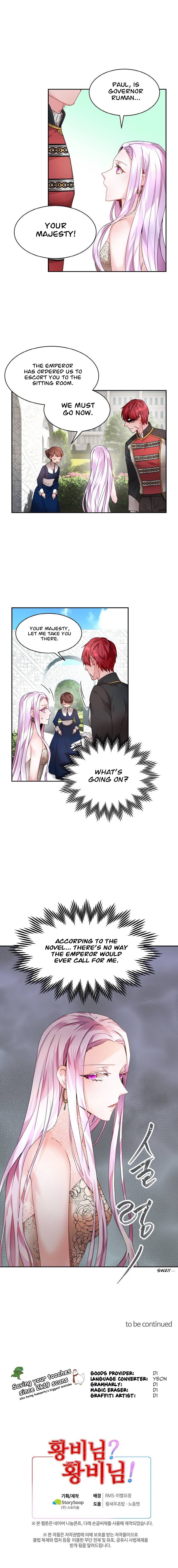 I don’t want to be Empress! Chapter 3 - page 7