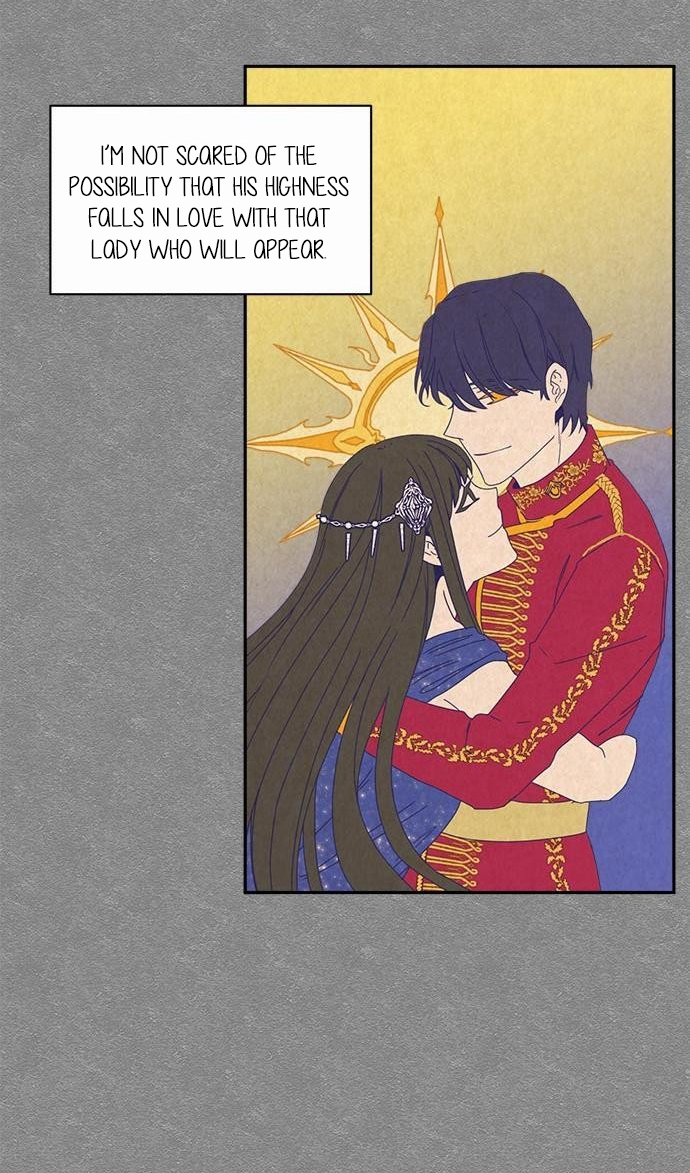 I don’t want to be Empress! Chapter 2 - page 20