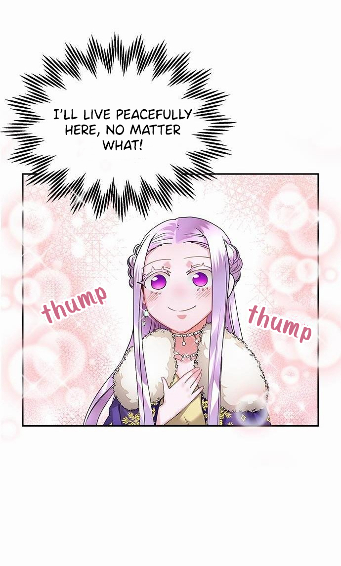 I don’t want to be Empress! Chapter 2 - page 27