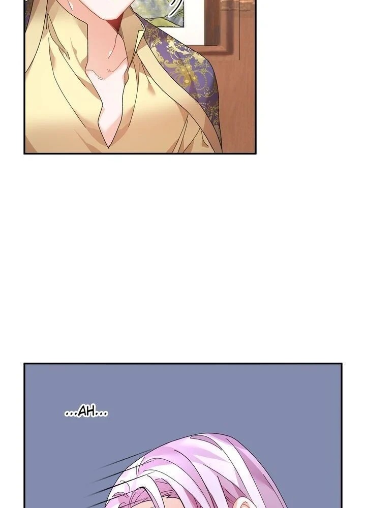 I don’t want to be Empress! Chapter 39 - page 11