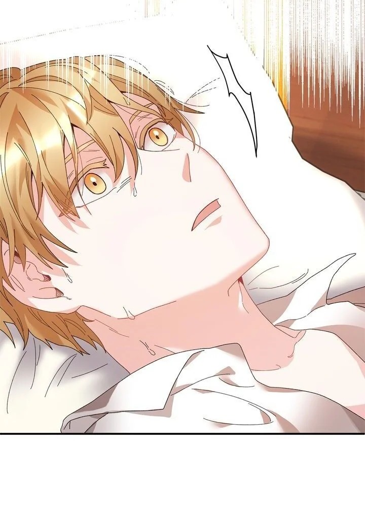 I don’t want to be Empress! Chapter 39 - page 47